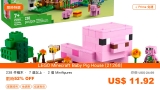 LEGO Minecraft Baby Pig House 套裝 US$11.92｜Amazon 限時 238 件