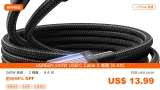 UGREEN 240W USB-C 線 2 條裝 US$13.99｜Amazon 6.6 尺快充