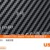 Braun Sensian 7 額溫槍 US$9.99｜Amazon 限時 23% OFF