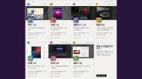 Adobe 股價受壓！「Crafting Apps」7 套開源免費軟體仿 Adobe 震驚設計圈 (隨身版 28.5MB)