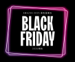 Amazon Cyber Monday 2025 預覽