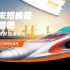昂坪 360 纜車買一送一｜標準車廂來回平均 HK$149.5/位 + 八達通用優惠碼
