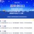 荃灣西如心 Café Circles｜雙11 午餐$111/位 + 晚餐第2位+$11 人均$439